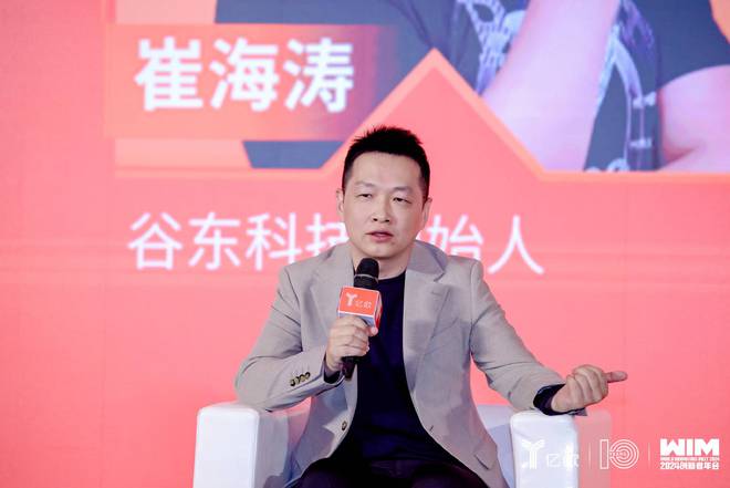 智能硬件是走“量”的生意销量爆发才意味着AI可穿戴得到市场认可(图2)