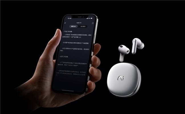 科大讯飞智能硬件新突破！AI会议耳机颠覆你的想象！(图2)