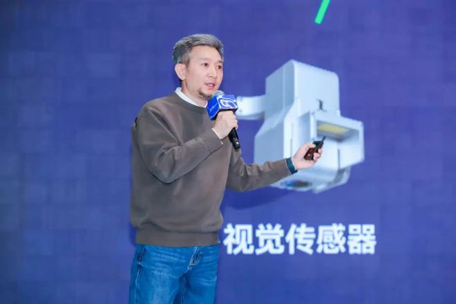 深度解读2024年中关村仿生机器人大会掘金万亿级新赛道(图15)