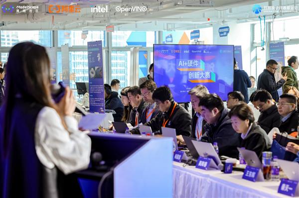 2024“AI+硬件创新大赛”获奖名单出炉浙大、上交与复旦联队等夺冠