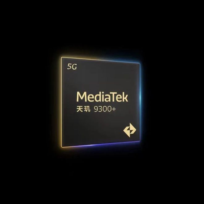 联发科天玑9500、天玑9350、400+全曝光(图7)