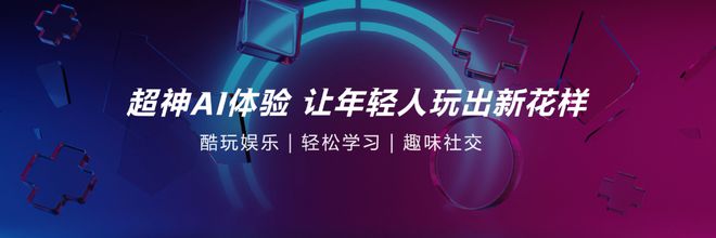 联发科天玑9500、天玑9350、400+全曝光(图3)