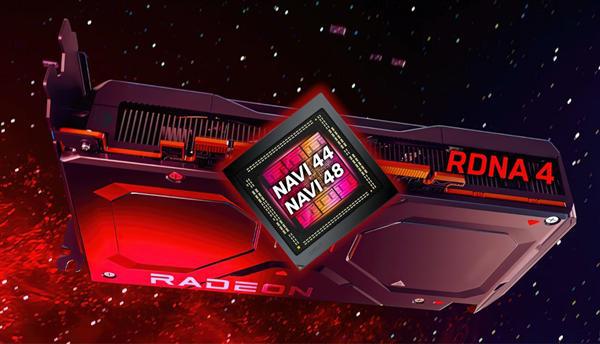 AMDNavi48显卡确认支持AV1编解码：Navi44遗憾未能跟进(图2)