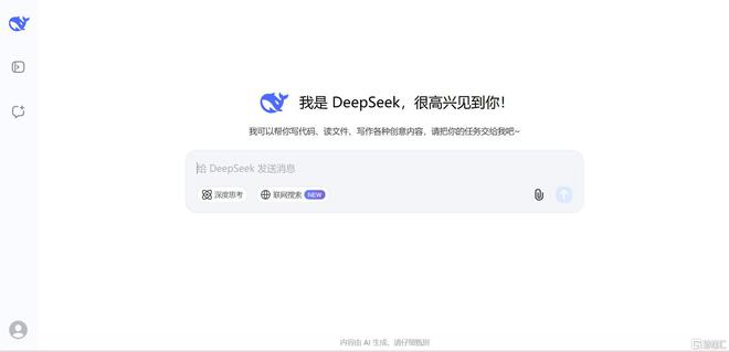 Emc易倍体育：一文回顾2024科技圈！全球算力大战火热朝天国产AI迎“破圈时刻”(图4)