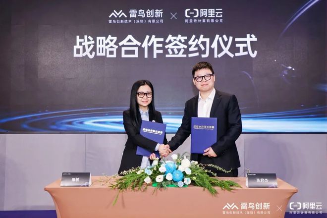 2025开年第一弹它们重写「AI眼镜」行业新标准