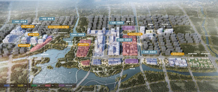 “智创世界产驭未来”2024雄安新区智能机器人产业发展大会圆满落幕(图6)