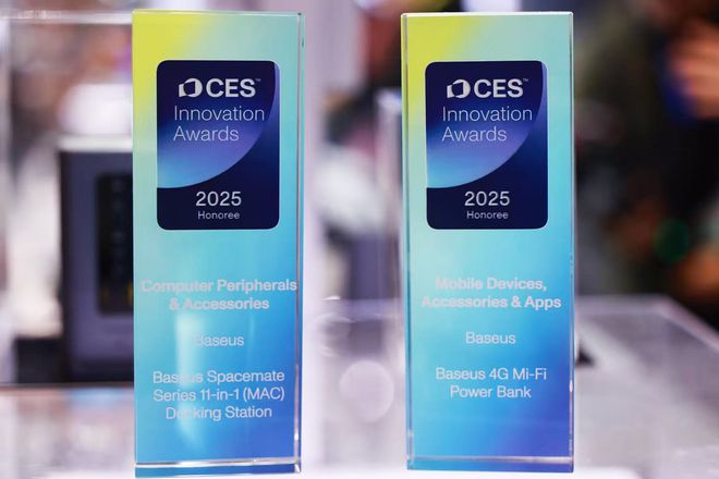 Emc易倍体育：国产配件狂卷CES：AI定义一切硬件“多合一”成大势所趋(图3)