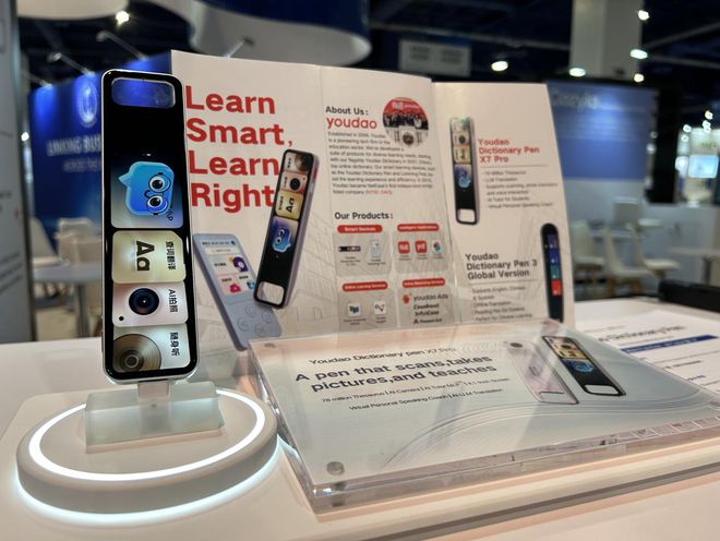 Emc易倍体育：国产配件狂卷CES：AI定义一切硬件“多合一”成大势所趋(图4)