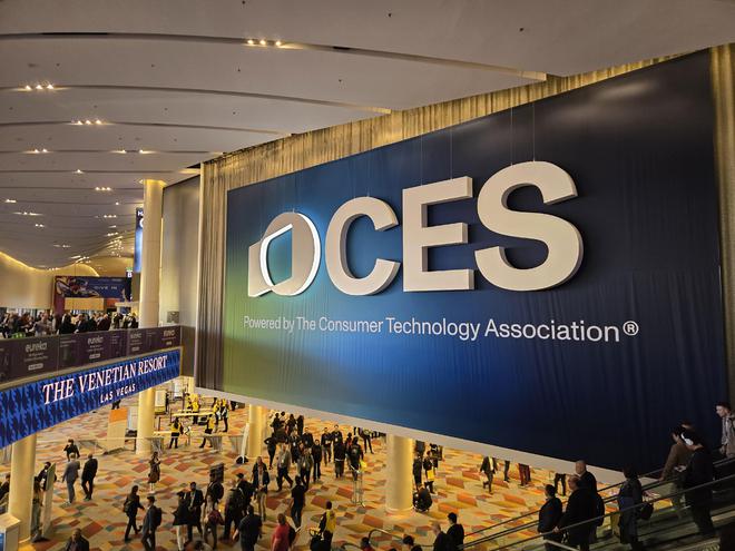 Emc易倍体育：国产配件狂卷CES：AI定义一切硬件“多合一”成大势所趋(图5)