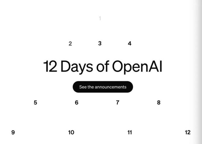 大模型疯狂12月卷出五个关键趋势(图2)