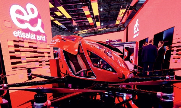 亿航智能低空飞行领域的开拓者