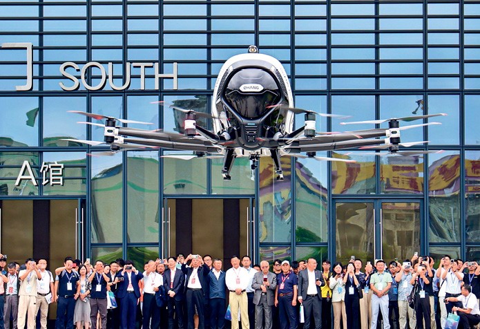 亿航智能低空飞行领域的开拓者(图2)