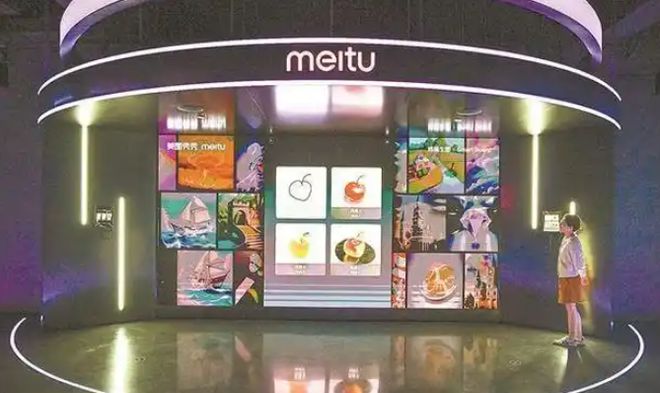 Emc易倍体育:福建多家企业宣布接入DeepSeek(图3)