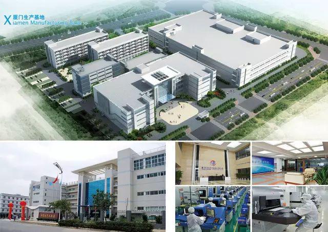 Emc易倍体育:福建多家企业宣布接入DeepSeek(图4)