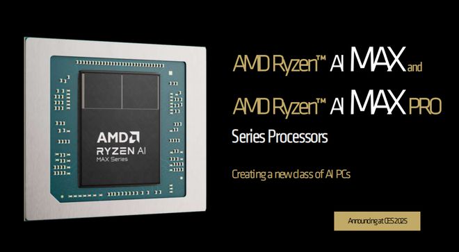 易倍体育网站：王牌扎堆！AMDCES2025新品爆炸登场(图17)