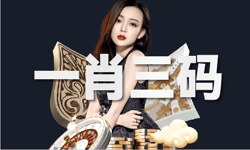 2024新澳门原料免费_2024新澳门原料免费
