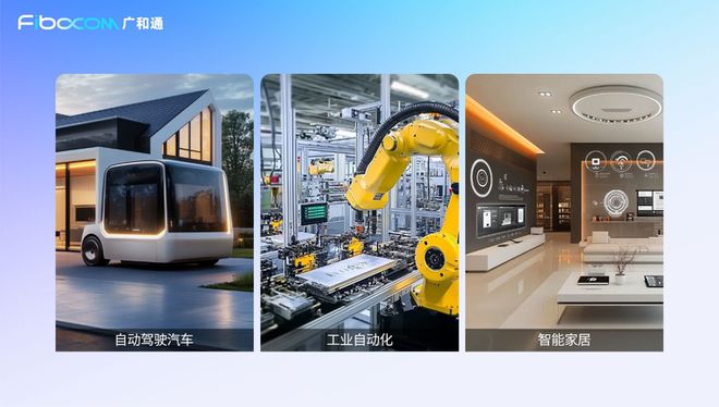 Emc易倍体育：从云到端：离客户更近的端侧AI「涌现」而至(图2)