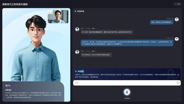 易倍体育网站：“兆言”DeepSeek大模型一体机上市