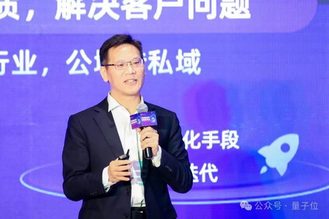 Emc易倍体育：扒一扒大模型应用隐形冠军：服务1600+企业、200+业务场景(图3)