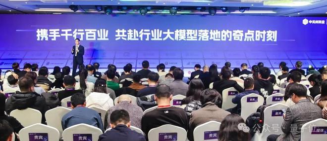 Emc易倍体育：扒一扒大模型应用隐形冠军：服务1600+企业、200+业务场景(图5)