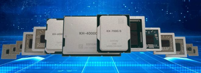 兆芯全系列整机形态成功部署DeepSeekR1大模型