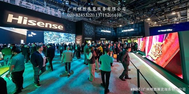 全球消费电子科技第一展-CES2026(图7)