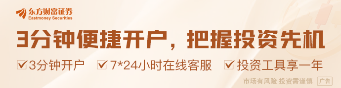 北京：加快危险、重复、繁重岗位作业的具身智能机器人替代