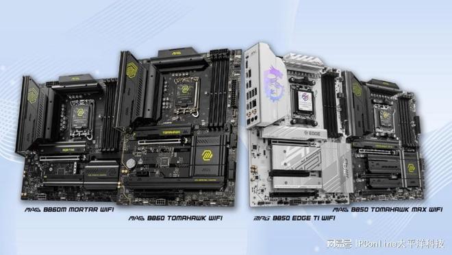 微星CES2025新品爆发：AI无处不在！(图2)