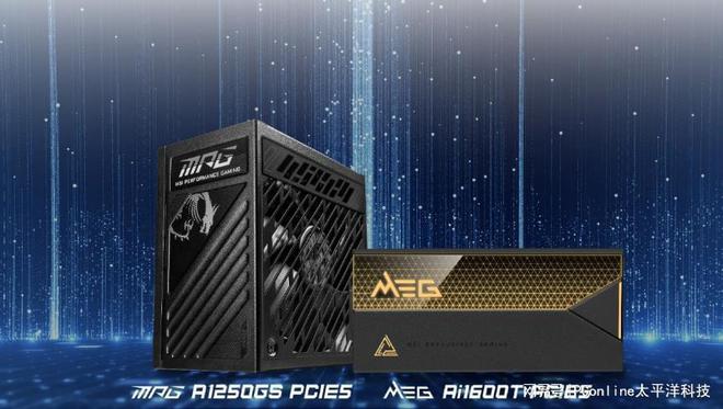 微星CES2025新品爆发：AI无处不在！(图12)