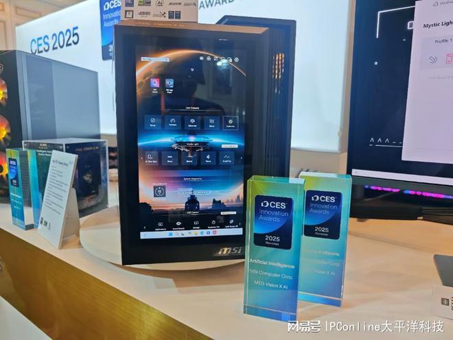 微星CES2025新品爆发：AI无处不在！(图16)