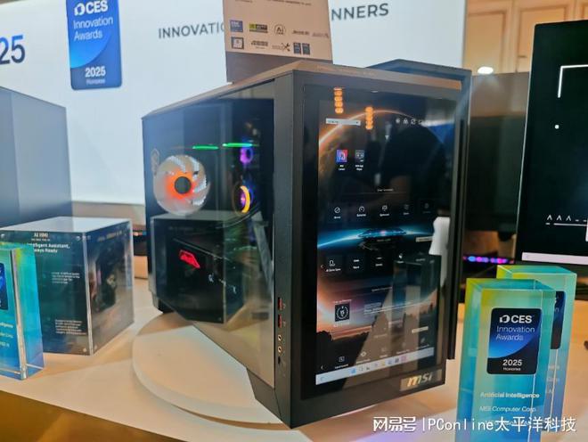 微星CES2025新品爆发：AI无处不在！(图15)