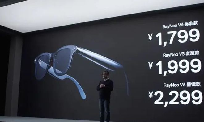 2025CES展对话科技前沿丨带你领略不一样的科技风采(图3)