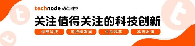 2024年度硬件推荐指南｜动察(图8)
