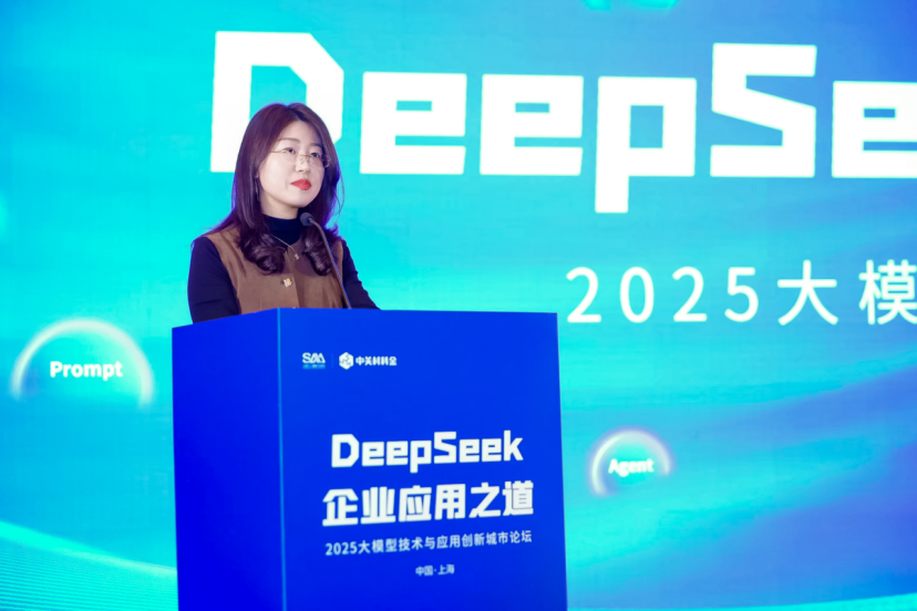 大模型平台+新一代智能客服双箭齐发！中关村科金领跑垂类大模型应用赛道(图2)
