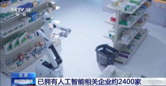 “大小脑”协同解锁具身智能机器人的多元本领