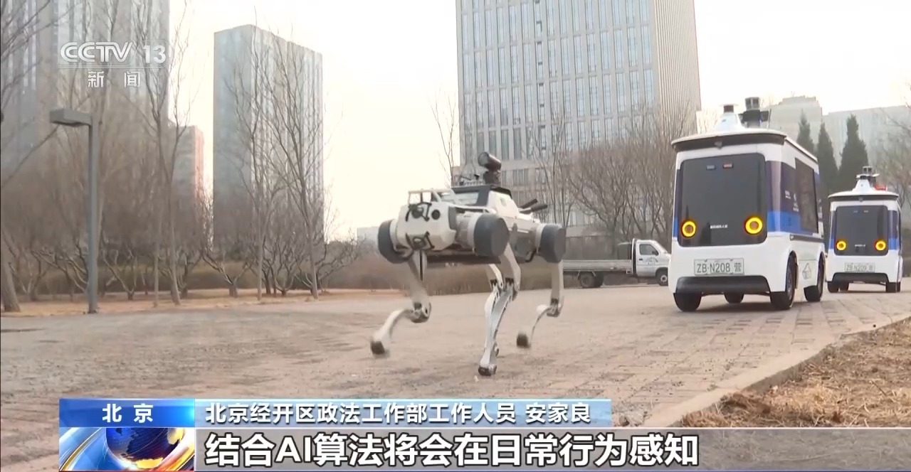 “大小脑”协同解锁具身智能机器人的多元本领(图11)