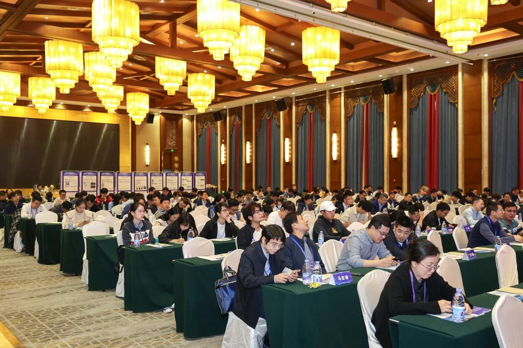易倍体育网站：2024第十七届中国智能机器人大会顺利召开(图4)