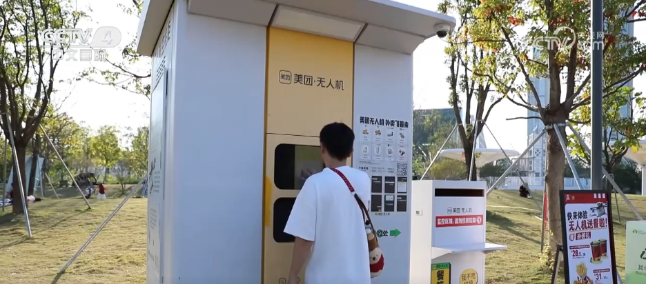 易倍体育网站：机器人做咖啡、无人机送外卖……“人工智能+消费”促进新型消费加快发展(图4)