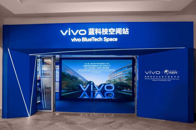 比起造车vivo更“擅长”造用户需要的家庭机器人