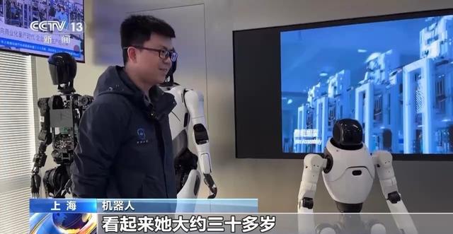 易倍体育网站：能提供情绪价值还能做家务这样的机器人有望量产(图2)