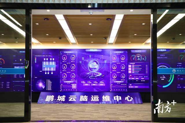 Emc易倍体育：南方日报评论员：加快打造全球人工智能与机器人产业高地(图3)