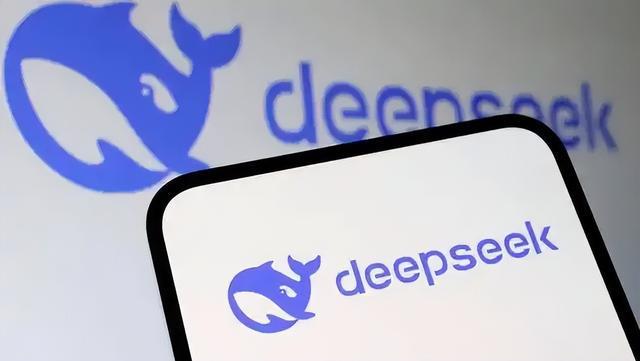 DeepSeek打破GPU算力限制绕过英伟达开启国产适配新征程(图3)