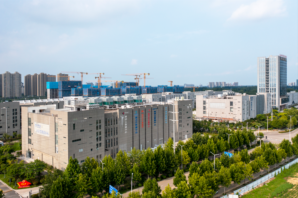 Emc易倍体育：宿州以DeepSeek大模型打通“未來之門”(图2)