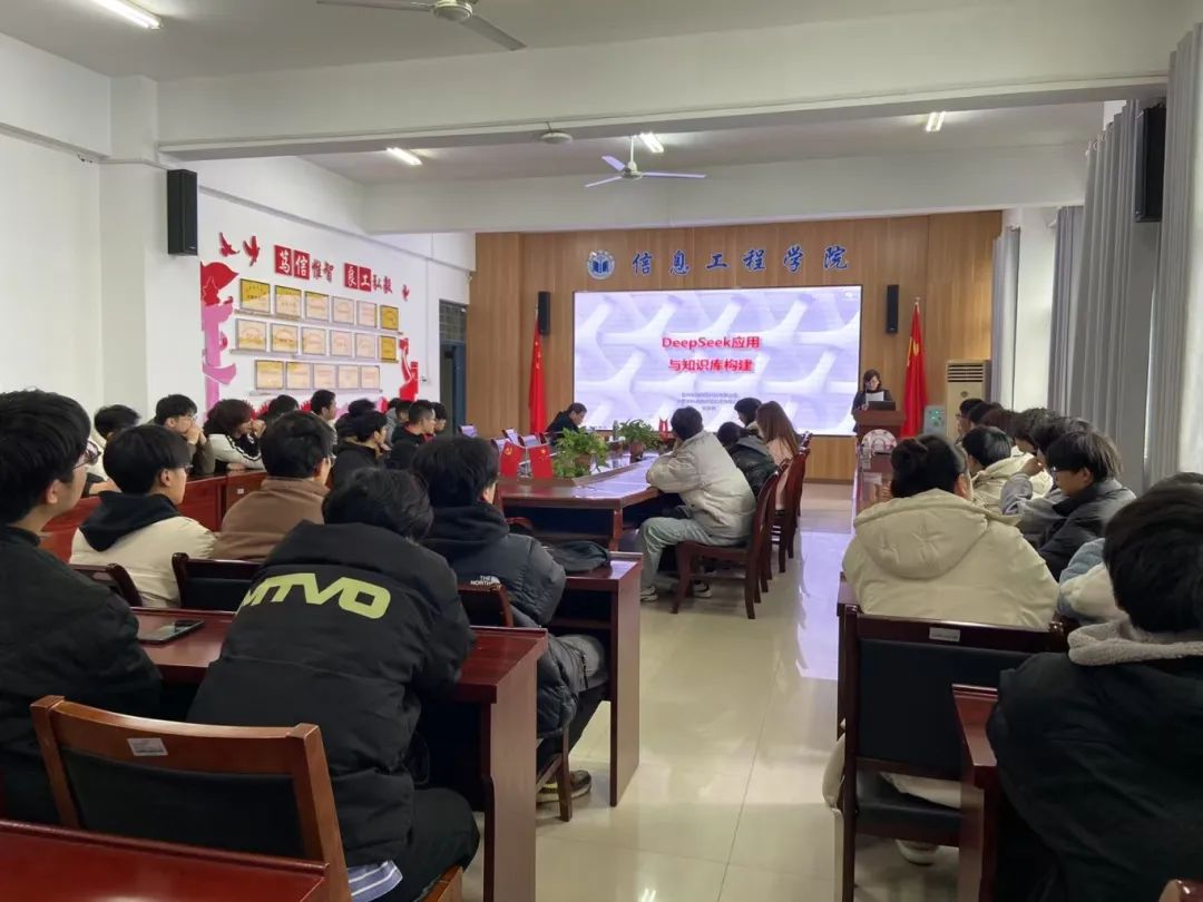 Emc易倍体育：宿州以DeepSeek大模型打通“未來之門”(图4)