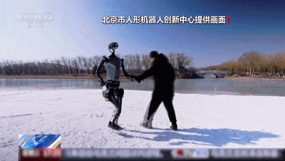 雪地空翻360°、踢不倒、跑得快……我国机器人又有新突破！(图3)