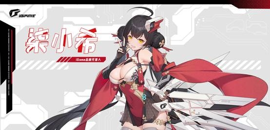 AI让硬件更懂你七彩虹iGame自在星球打造AI硬件管家