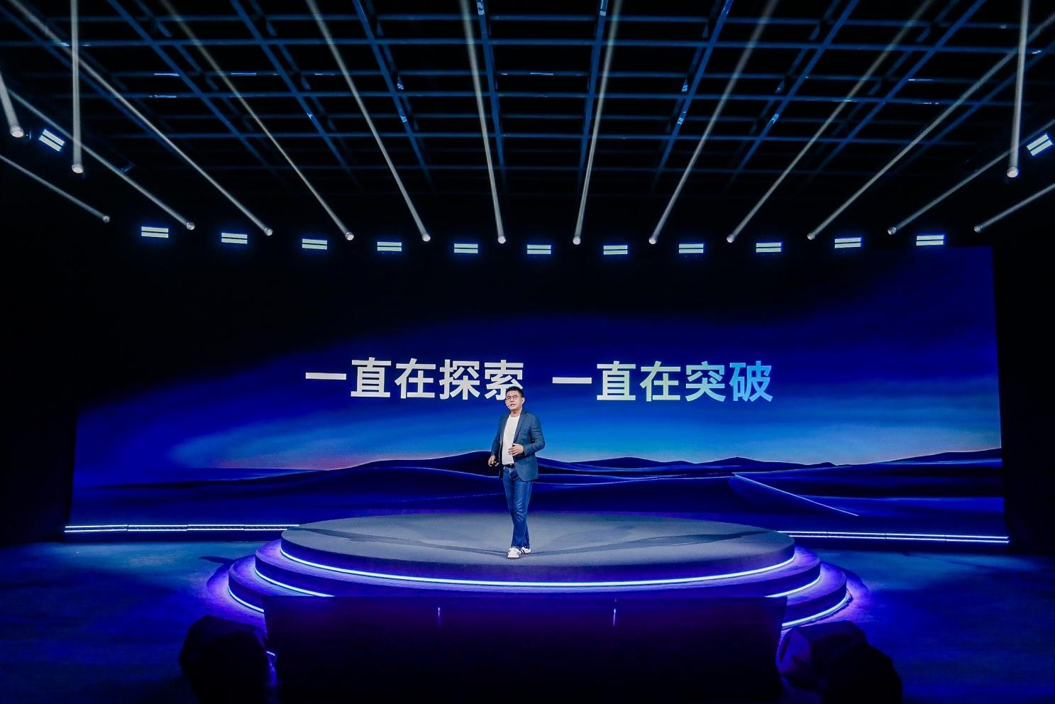 6大专业智能体+一个超级智能体AI应用领域新突破