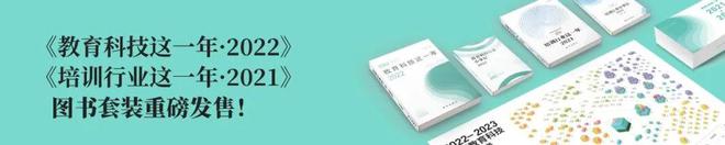 全网首测｜网易有道推出DeepSeek原生教育硬件SpaceOne(图12)