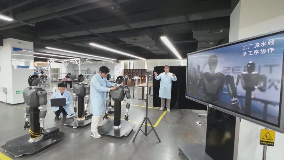 【科技创新引领新质生产力发展】抢滩具身智能新赛道安徽人形机器人产业加速“奔跑”(图3)