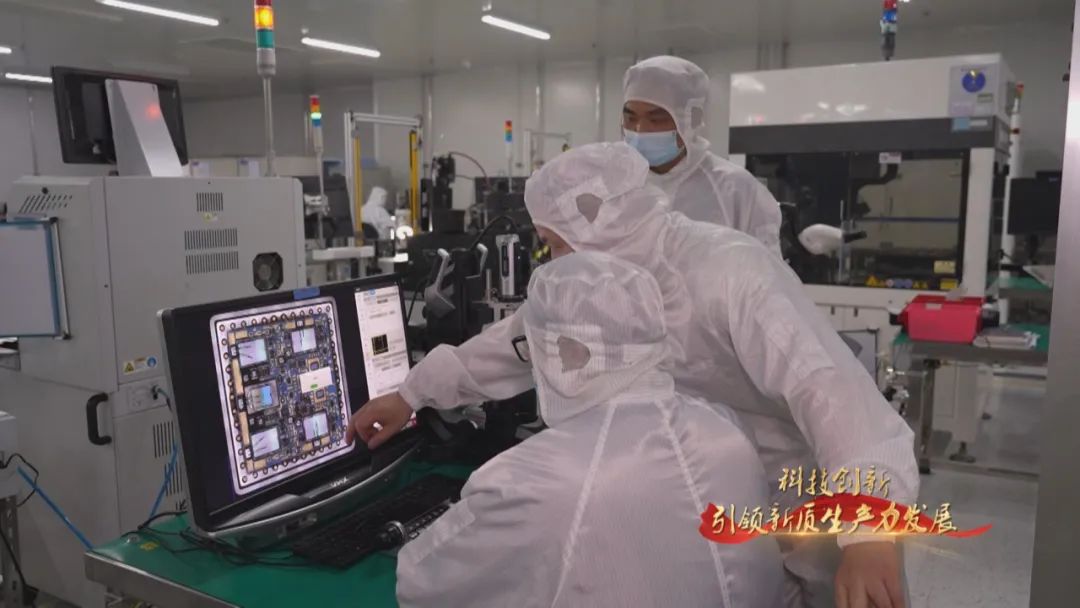 【科技创新引领新质生产力发展】抢滩具身智能新赛道安徽人形机器人产业加速“奔跑”(图9)